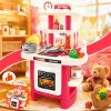 هدية تعليم الأطفال في سن مبكرة عن ألعاب الأطفال في ألعاب الأطفال Specification image